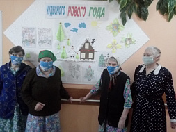 Скоро Новый Год